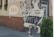 Kiskakas Csárda Szeged