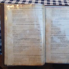 Kiskőrössy Halászcsárda Szeged - Étlap/itallap