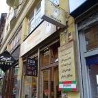 Kiskovász Pékség Budapest - Külső kép