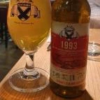 Kismező Budapest - Egyéb