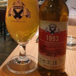 Kismező, Budapest - Egyéb