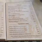 Kispesti Halásztanya Étterem Budapest - Egyéb