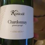 Kistücsök Étterem, Borpince & Vinotéka Balatonszemes - Egyéb