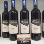 Kistücsök Étterem, Borpince & Vinotéka Balatonszemes - Egyéb