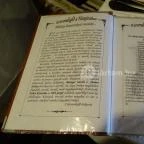 Kisvendéglő a Hargitához Békéscsaba - Étlap/itallap