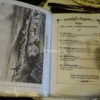 Kisvendéglő a Hargitához Békéscsaba - Étlap/itallap