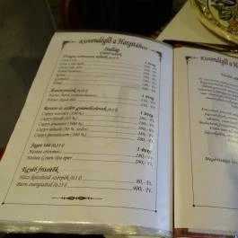 Kisvendéglő a Hargitához Békéscsaba - Étlap/itallap