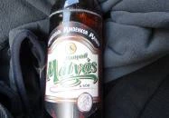 Koccintó Söröző Battonya