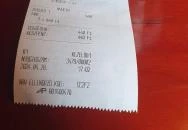 Kohász Söröző Budapest