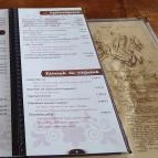 Kökénydombi Csárda Hódmezővásárhely - Étlap/itallap