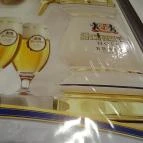 Kolbászda Vendéglátó Gasztronómiai Kft. Budapest - Étlap/itallap