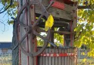 Kolonics Kúria Somlóvásárhely