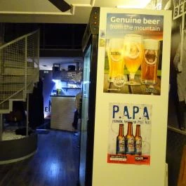 Komló és Tehén, Budaörs - Belső