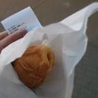 Korabi Pékség Komárom - Étel/ital