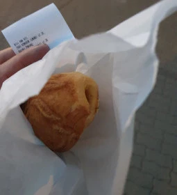 Korabi Pékség