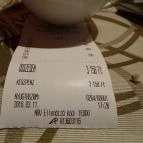 Koriander Étterem Esztergom - Egyéb