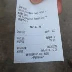 Korona Söröző Balassagyarmat - Egyéb