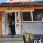 Kósi Fűszer Csemege Nyírlugos - Külső kép