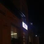 Kovács Cukrászda Esztergom - Egyéb