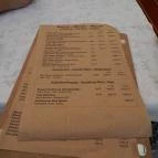 Kővirág Étterem Köveskál - Étlap/itallap