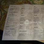 Krak'n Town Budapest - Étlap/itallap