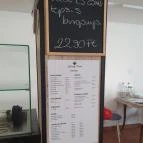 Kristály étterem Derecske - Egyéb