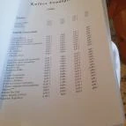 Kulacs Vendéglő Kiskunfélegyháza - Egyéb