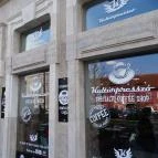 Kultúrpresszó Sopron - Külső kép