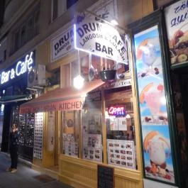 Kupak Bar & Café Budapest - Külső kép
