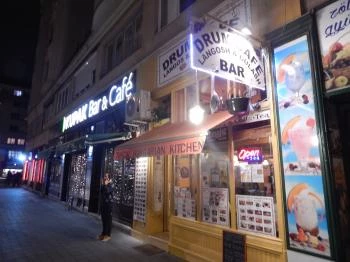 Kupak Bar & Café Budapest