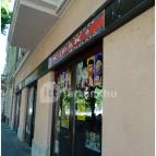 Kupak Kézműves Sörház Békéscsaba - Külső kép