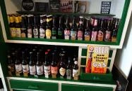 Kupak Kézműves Sörház Békéscsaba