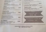 La Casa Della Pizza Halásztelek