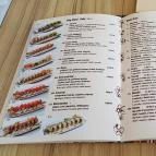 La Guna Sushi Bár Budapest - Étlap/itallap