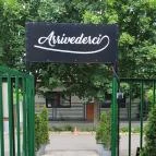 La Sposa Caffe Gyula - Egyéb