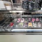 Ladányi Cukrászda Debrecen - Egyéb