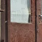 Lajda Kocsma Hajdúszovát - Külső kép