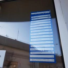 Lángos-Palacsinta Büfé - Gyöngyösi Piac Gyöngyös - Étlap/itallap