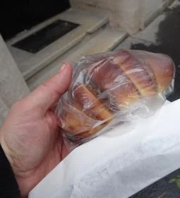 László Pékség & Kávézó - Vitéz utca