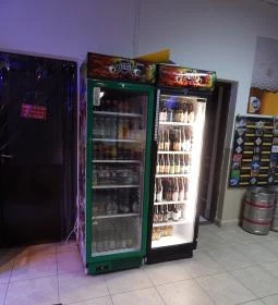 Legenda Sörfőzde Center