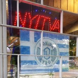 Leonidas Gyros, Budapest - Egyéb