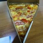 Leroy Pizza - Fórum Debrecen - Étel/ital