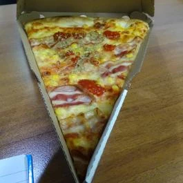 Leroy Pizza - Fórum Debrecen - Étel/ital