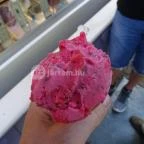 Levendula Kézműves Fagylaltozó Hajdúszoboszló - Étel/ital