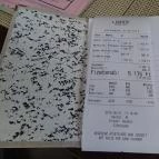 Liberté Grand -Restaurant Budapest - Egyéb