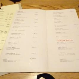 Liebling, Budapest - Étlap/itallap