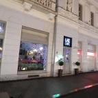 Like Cafe Nyíregyháza - Külső kép