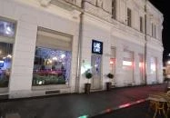 Like Cafe Nyíregyháza