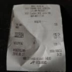 Liliom Presszó Zsadány - Egyéb