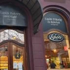 Lipóti Bistro & Café Budapest - Külső kép